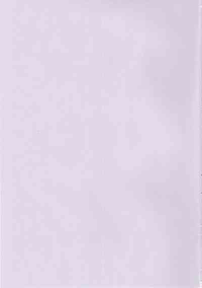 Ghost Boy Series — First Time Fucking a Ghost Boy’s Tight Hole