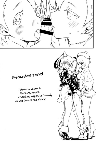 Ghost Boy Series — First Time Fucking a Ghost Boy’s Tight Hole