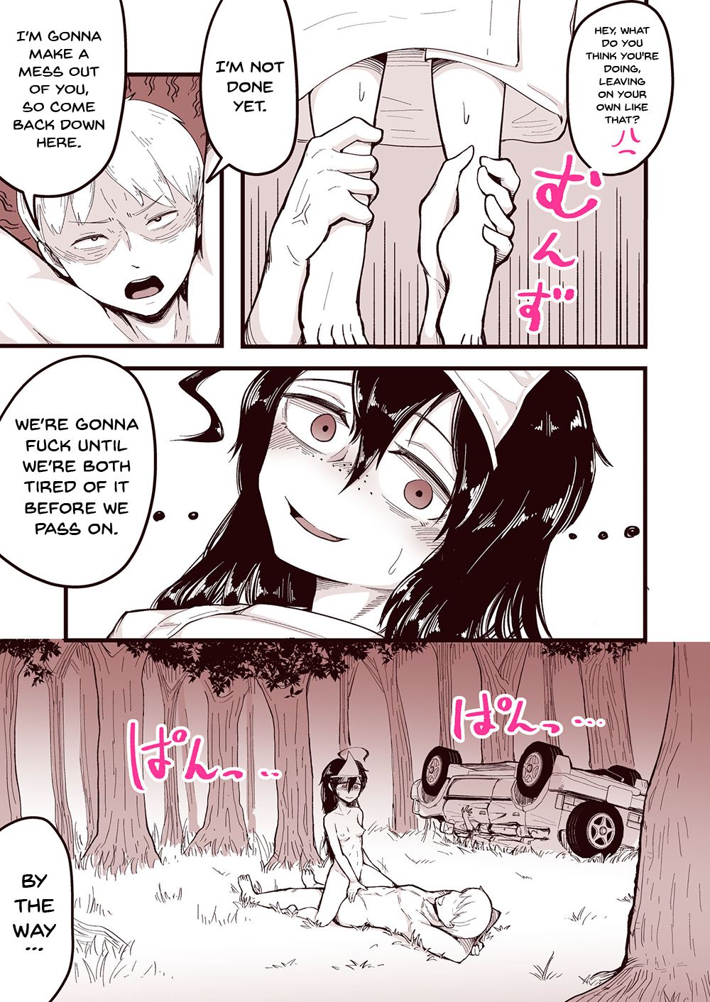 Ghost Series — Let’s Go to the Other Side  Obedient Poor Ghost Girl Gangbang Raw Creampie [Archa1c (Nada Shio)]
