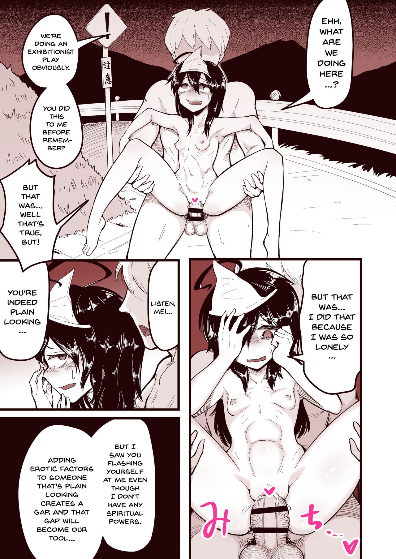 Ghost Series — Let’s Go to the Other Side  Obedient Poor Ghost Girl Gangbang Raw Creampie [Archa1c (Nada Shio)]