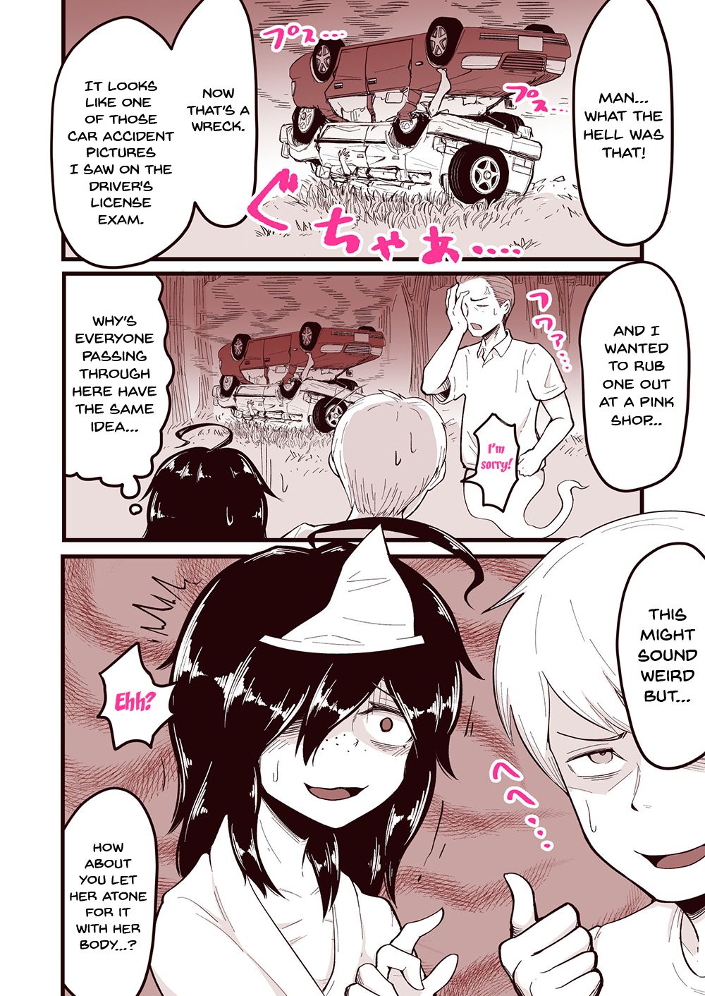 Ghost Series — Let’s Go to the Other Side  Obedient Poor Ghost Girl Gangbang Raw Creampie [Archa1c (Nada Shio)]