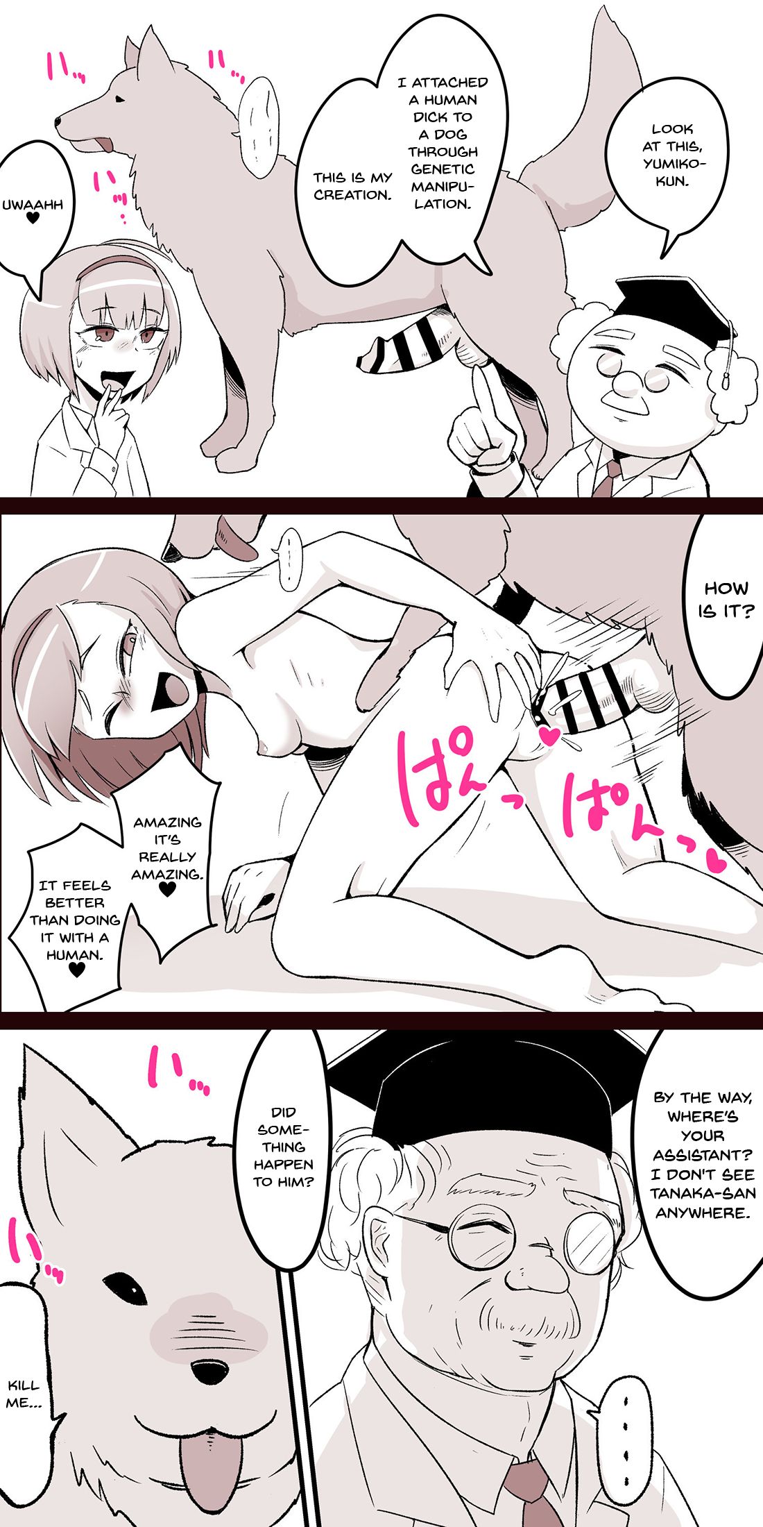 Ghost Series — Let’s Go to the Other Side  Obedient Poor Ghost Girl Gangbang Raw Creampie [Archa1c (Nada Shio)]