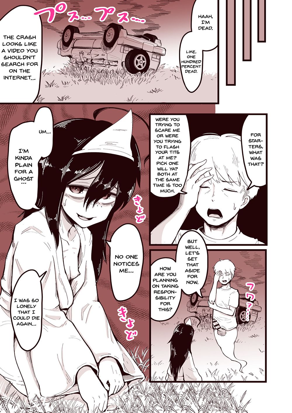 Ghost Series — Let’s Go to the Other Side  Obedient Poor Ghost Girl Gangbang Raw Creampie [Archa1c (Nada Shio)]