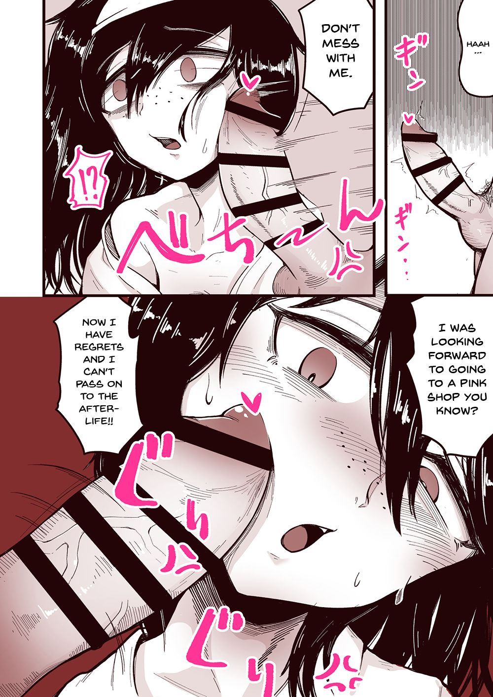 Ghost Series — Let’s Go to the Other Side  Obedient Poor Ghost Girl Gangbang Raw Creampie [Archa1c (Nada Shio)]