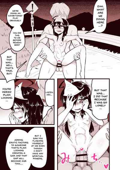 Ghost Series — Let’s Go to the Other Side  Obedient Poor Ghost Girl Gangbang Raw Creampie [Archa1c (Nada Shio)]