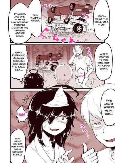 Ghost Series — Let’s Go to the Other Side  Obedient Poor Ghost Girl Gangbang Raw Creampie [Archa1c (Nada Shio)]