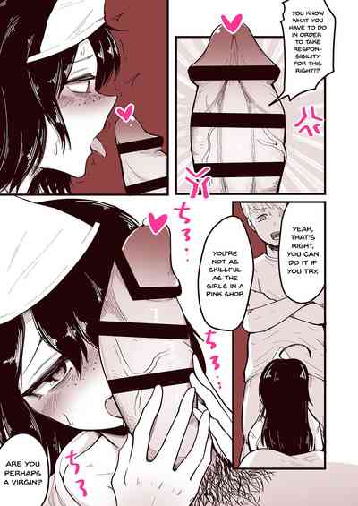 Ghost Series — Let’s Go to the Other Side  Obedient Poor Ghost Girl Gangbang Raw Creampie [Archa1c (Nada Shio)]