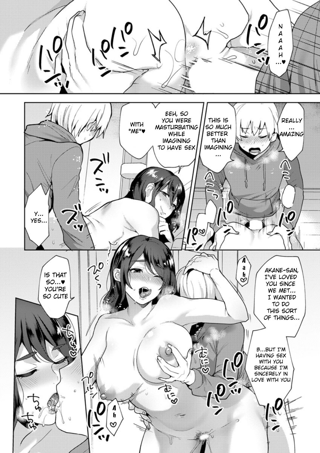 Girlfriend Series — Her Situation [Mogiki Hayami] [English] [Digital]