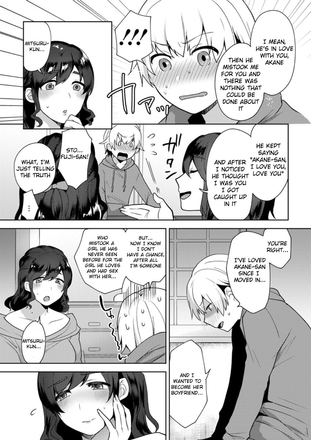 Girlfriend Series — Her Situation [Mogiki Hayami] [English] [Digital]