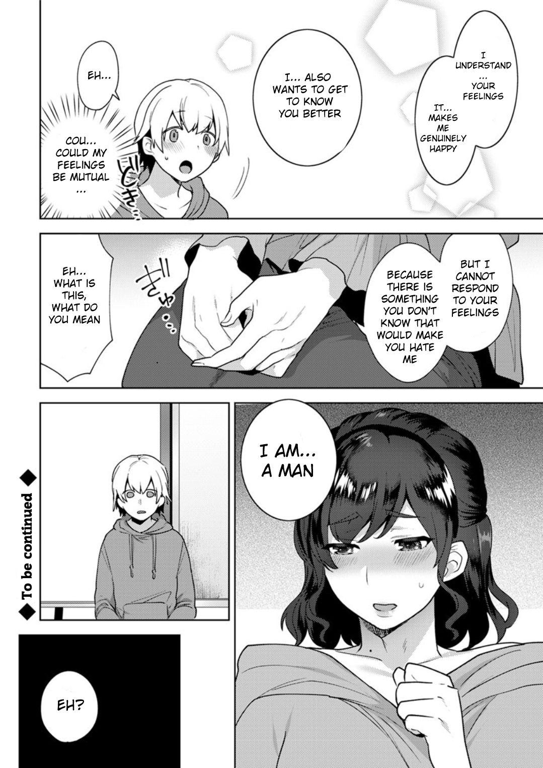 Girlfriend Series — Her Situation [Mogiki Hayami] [English] [Digital]