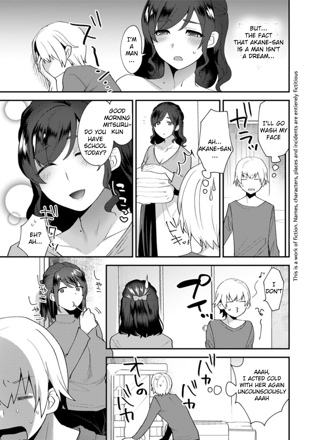 Girlfriend Series — Her Situation [Mogiki Hayami] [English] [Digital]
