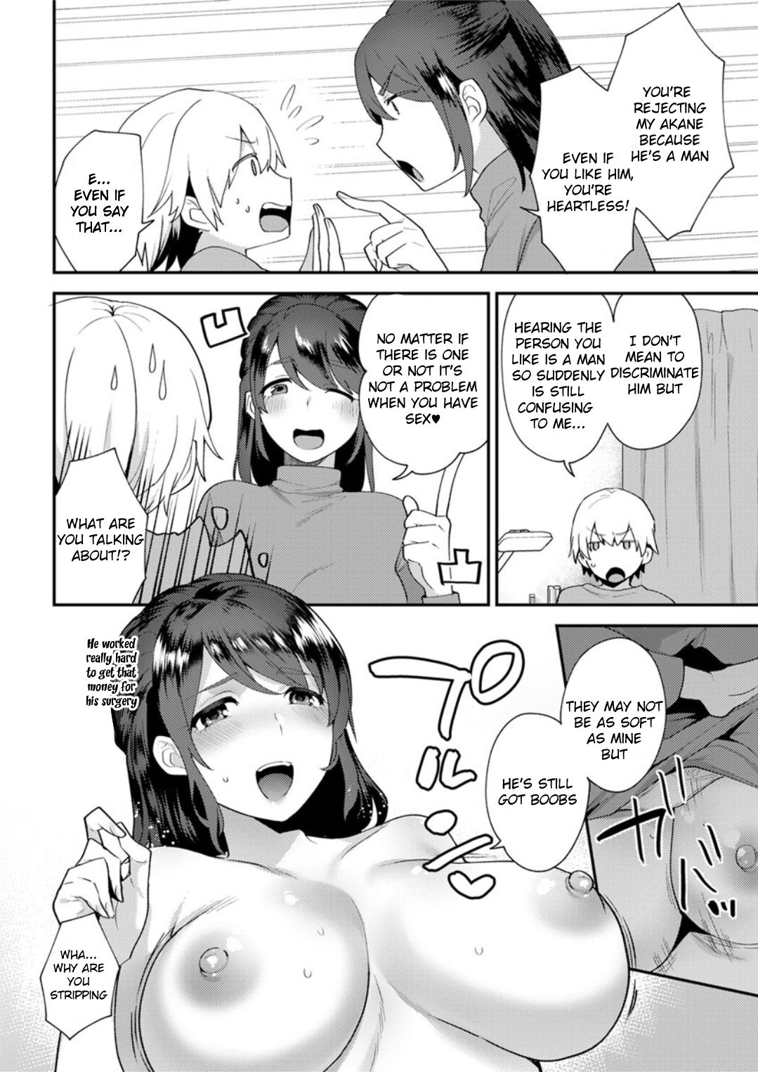 Girlfriend Series — Her Situation [Mogiki Hayami] [English] [Digital]