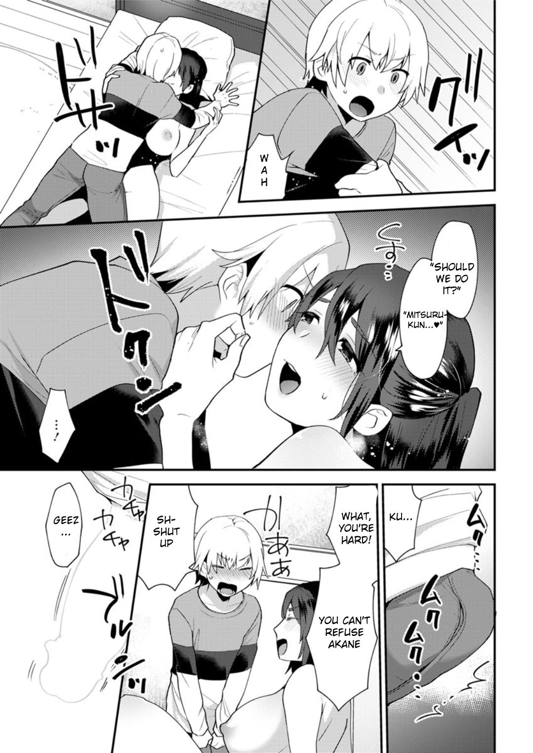 Girlfriend Series — Her Situation [Mogiki Hayami] [English] [Digital]