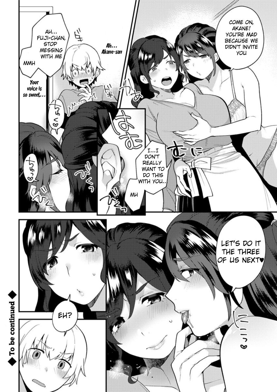 Girlfriend Series — Her Situation [Mogiki Hayami] [English] [Digital]
