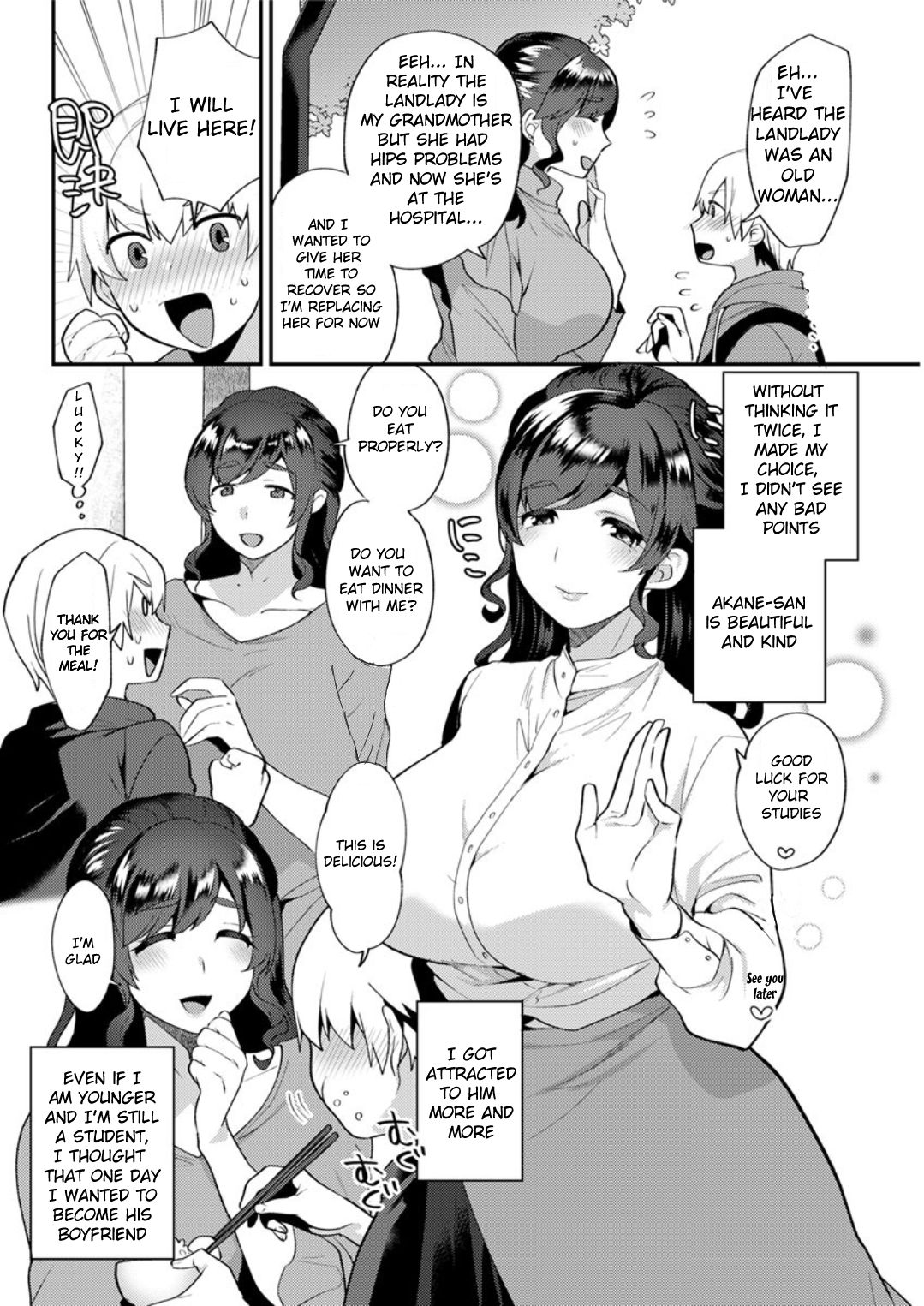 Girlfriend Series — Her Situation [Mogiki Hayami] [English] [Digital]