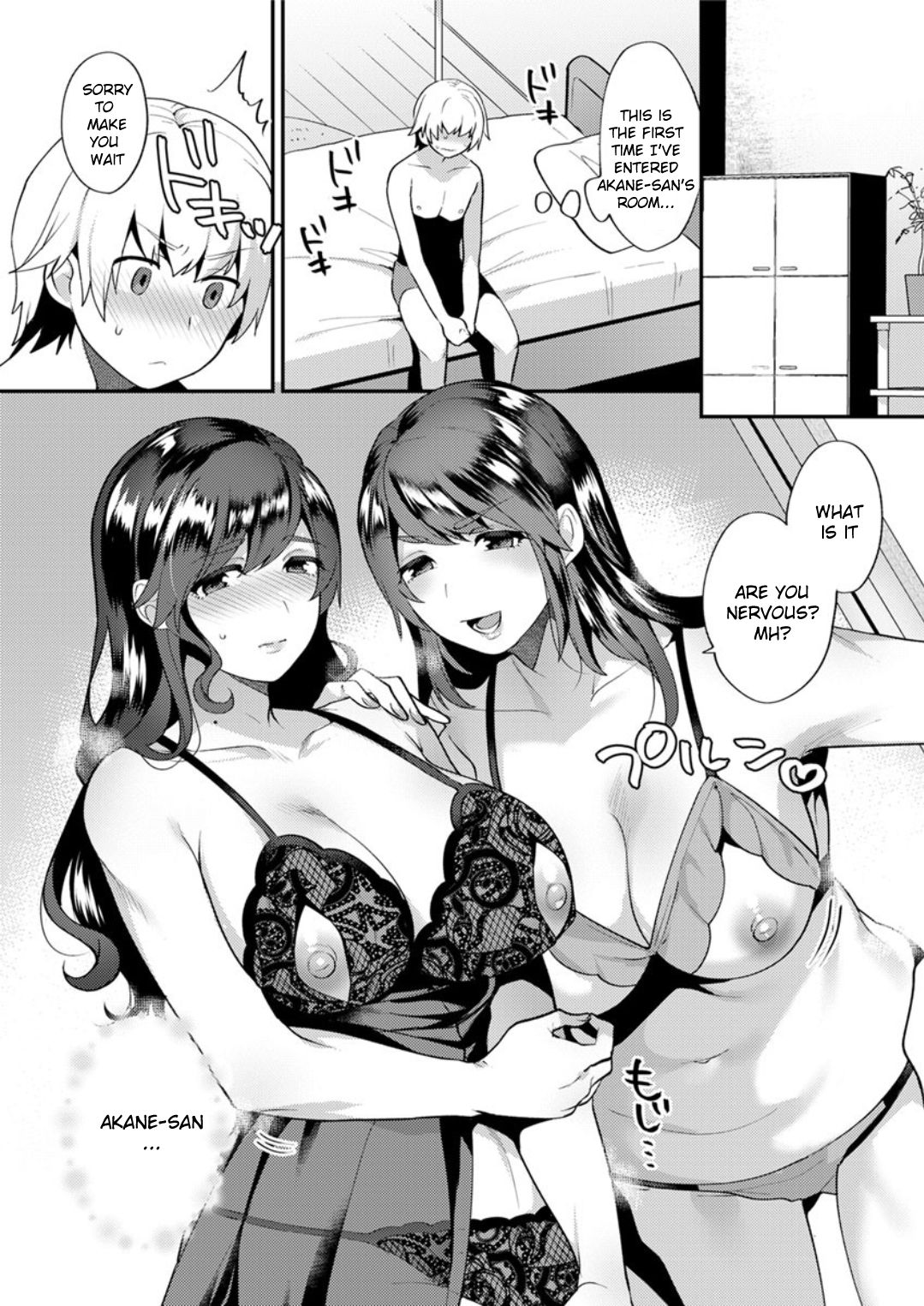 Girlfriend Series — Her Situation [Mogiki Hayami] [English] [Digital]