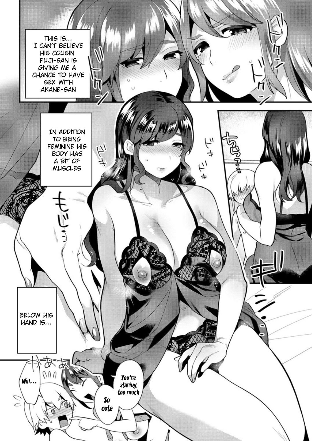 Girlfriend Series — Her Situation [Mogiki Hayami] [English] [Digital]