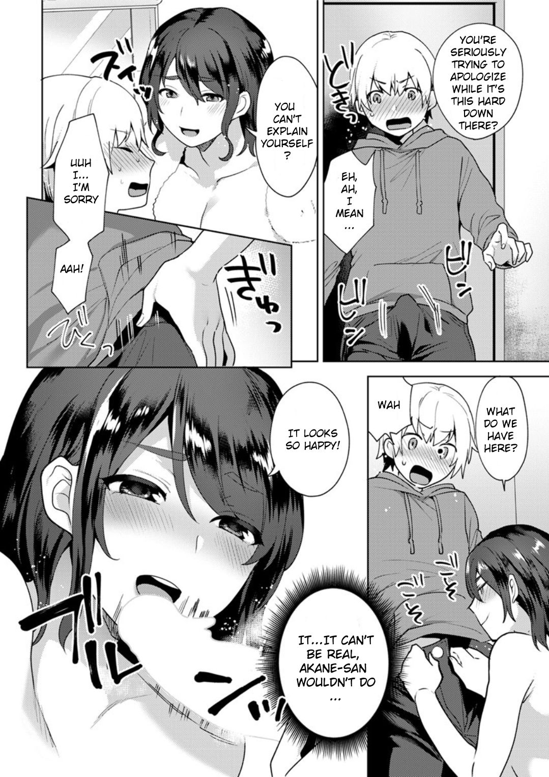 Girlfriend Series — Her Situation [Mogiki Hayami] [English] [Digital]