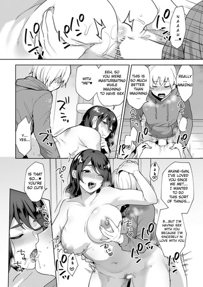 Girlfriend Series — Her Situation [Mogiki Hayami] [English] [Digital]