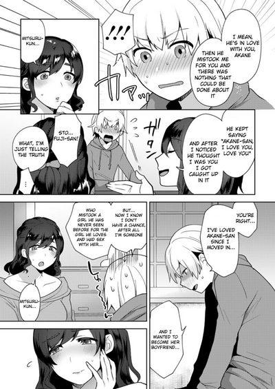Girlfriend Series — Her Situation [Mogiki Hayami] [English] [Digital]
