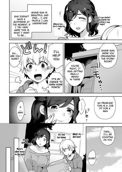 Girlfriend Series — Her Situation [Mogiki Hayami] [English] [Digital]