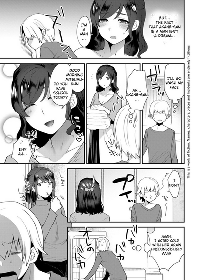 Girlfriend Series — Her Situation [Mogiki Hayami] [English] [Digital]