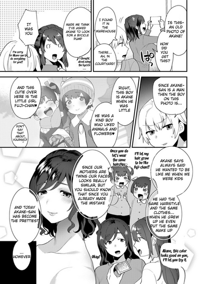 Girlfriend Series — Her Situation [Mogiki Hayami] [English] [Digital]