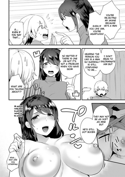 Girlfriend Series — Her Situation [Mogiki Hayami] [English] [Digital]