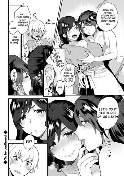 Girlfriend Series — Her Situation [Mogiki Hayami] [English] [Digital]