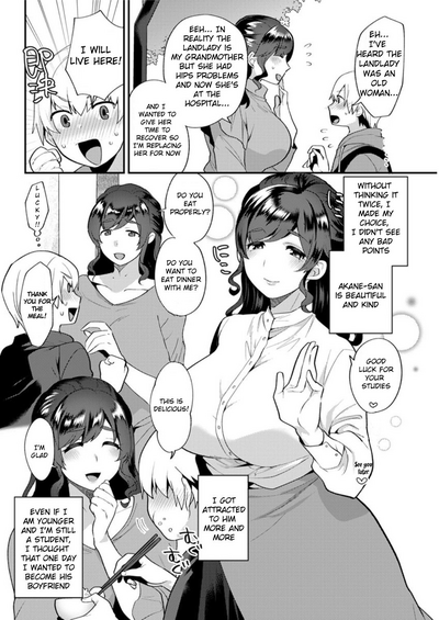 Girlfriend Series — Her Situation [Mogiki Hayami] [English] [Digital]