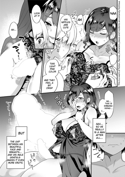 Girlfriend Series — Her Situation [Mogiki Hayami] [English] [Digital]