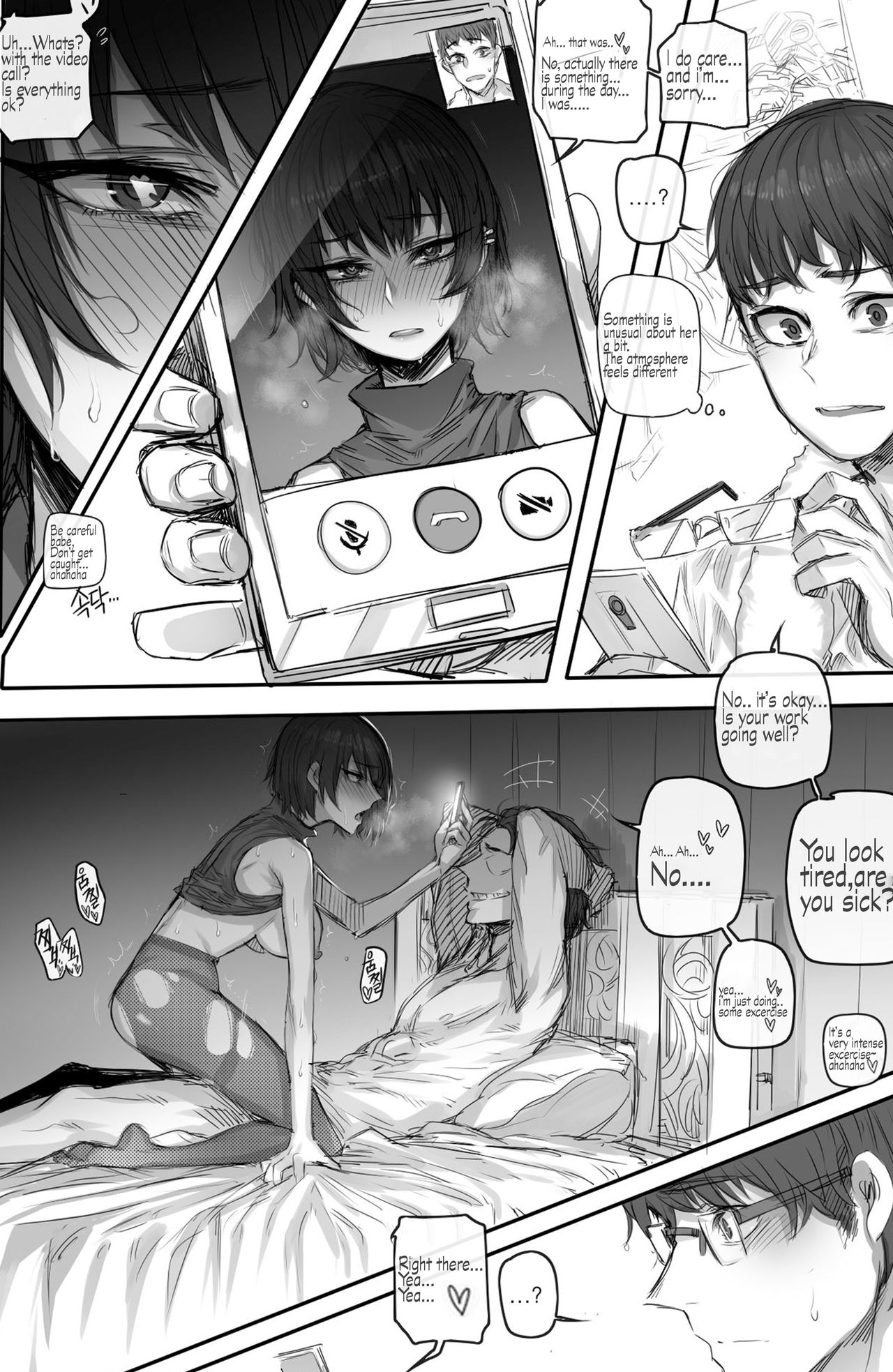 Girlfriend Series — My Cool Girlfriend Gets Fucked Hard [ratatatat74]