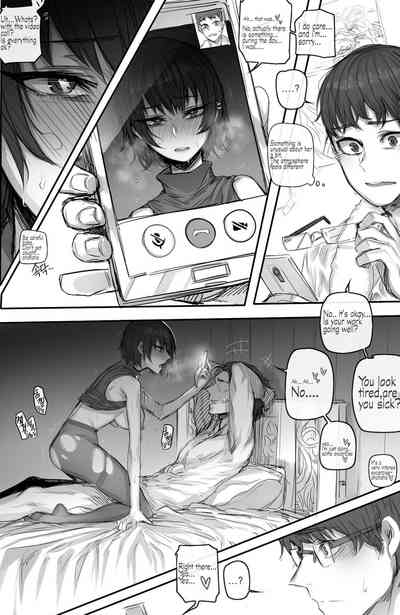 Girlfriend Series — My Cool Girlfriend Gets Fucked Hard [ratatatat74]