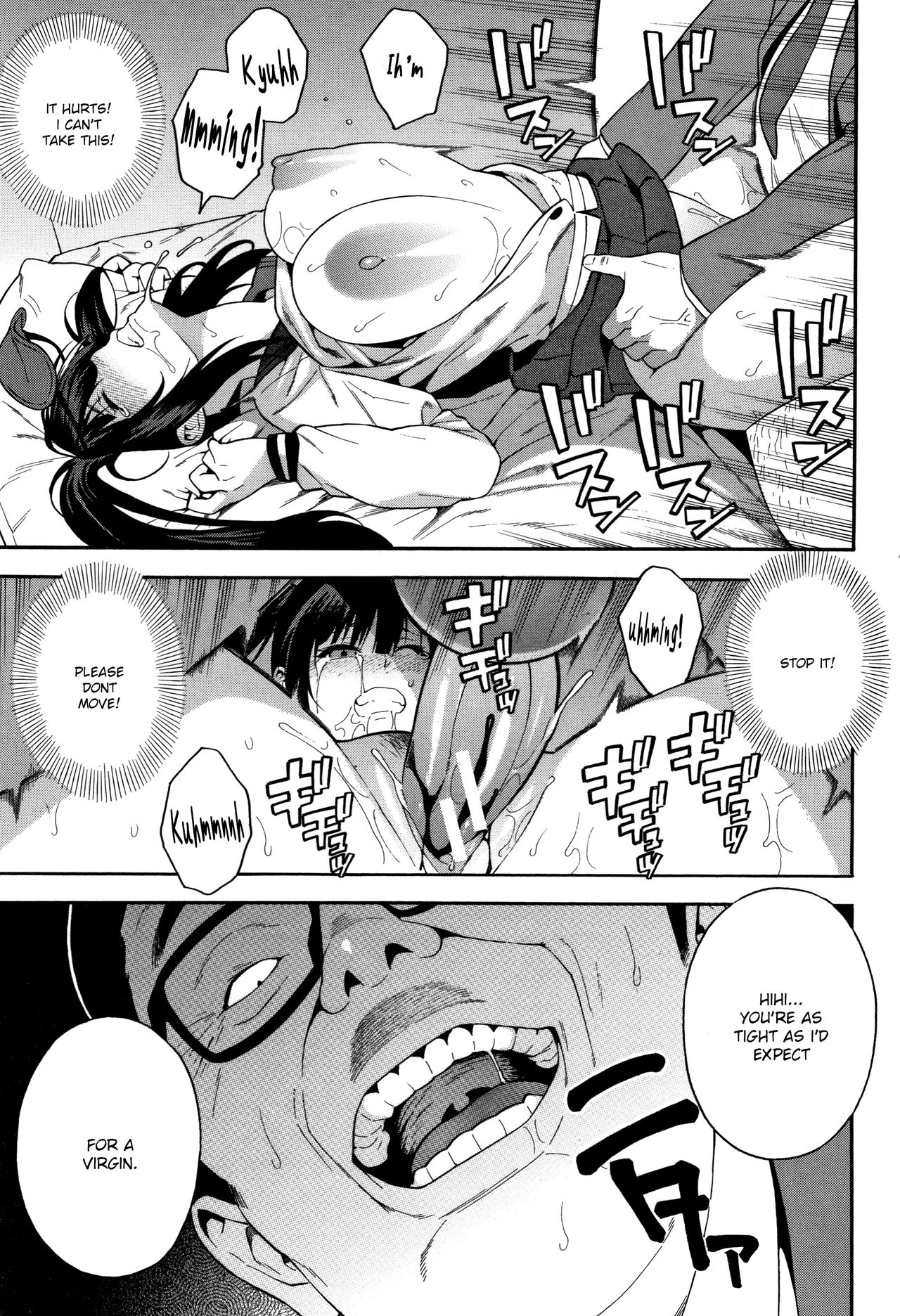 Girlfriend Swap Series —  Let My Girlfriend Sleep With You 2 [Zonda]