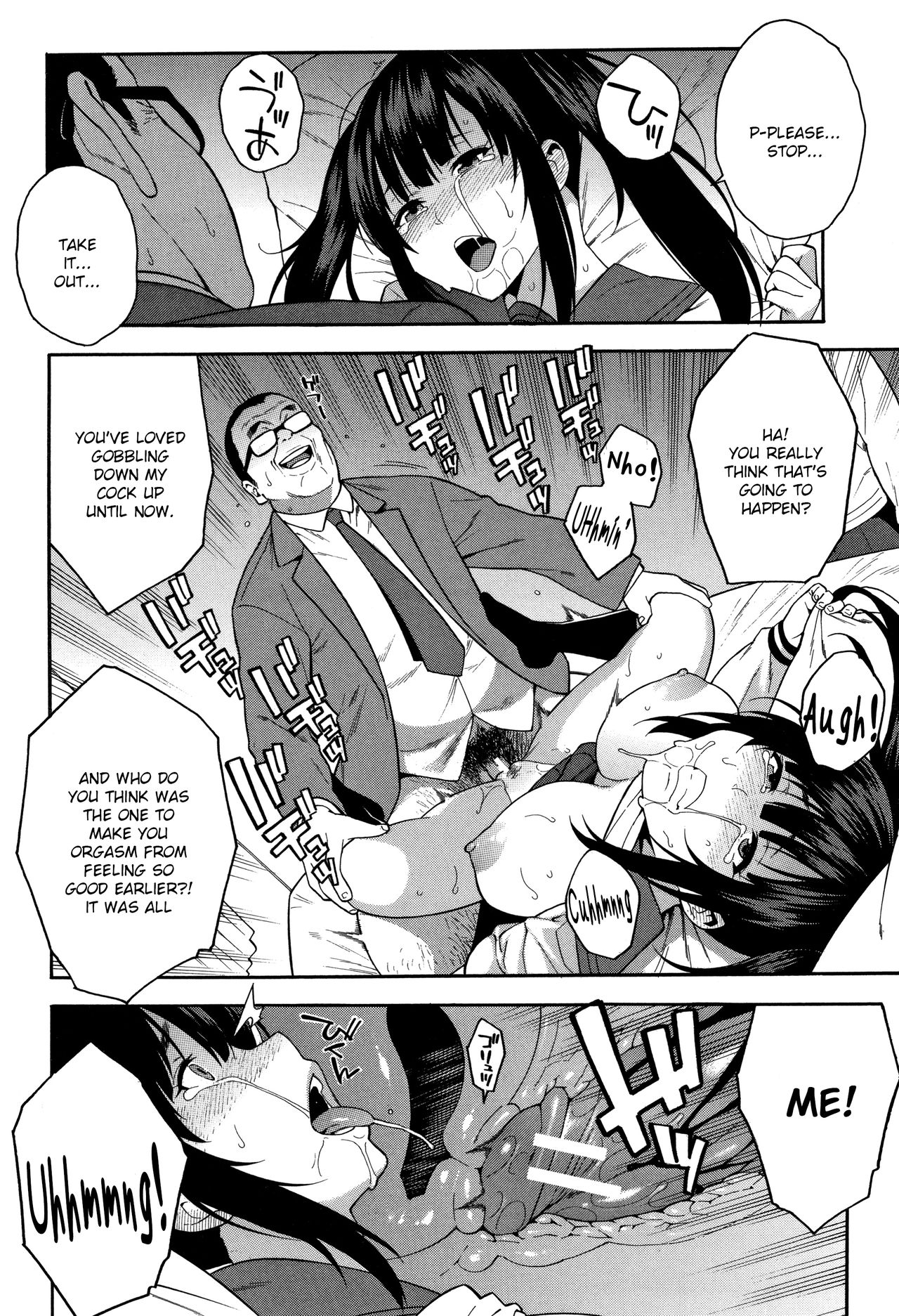 Girlfriend Swap Series —  Let My Girlfriend Sleep With You 2 [Zonda]