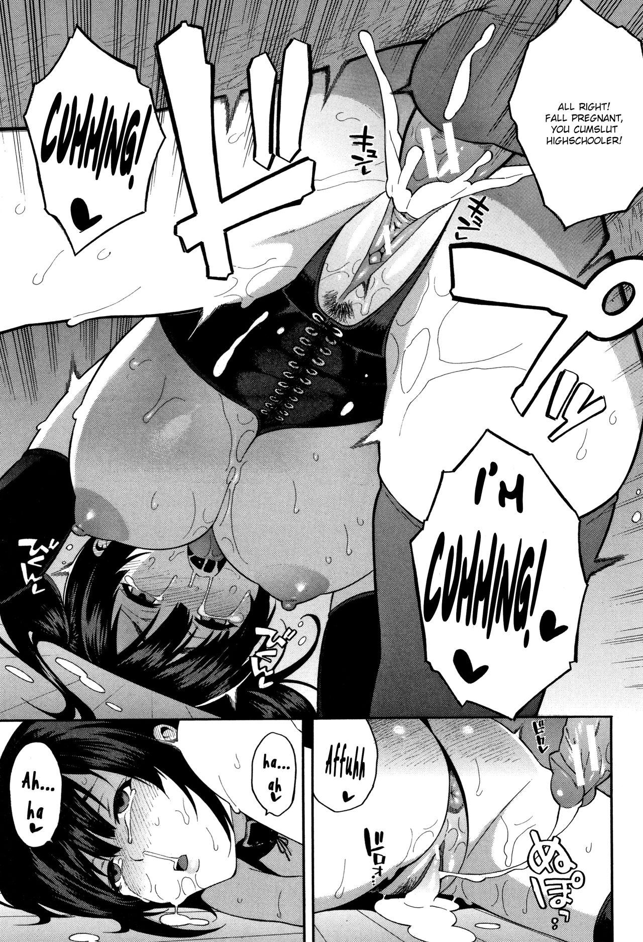 Girlfriend Swap Series —  Let My Girlfriend Sleep With You 2 [Zonda]