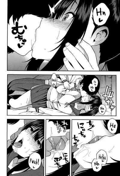 Girlfriend Swap Series —  Let My Girlfriend Sleep With You 2 [Zonda]