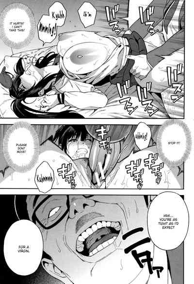 Girlfriend Swap Series —  Let My Girlfriend Sleep With You 2 [Zonda]