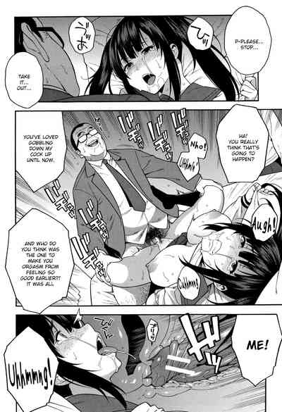 Girlfriend Swap Series —  Let My Girlfriend Sleep With You 2 [Zonda]