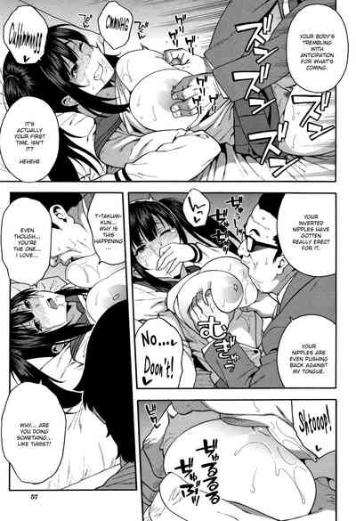 Girlfriend Swap Series —  Let My Girlfriend Sleep With You 2 [Zonda]