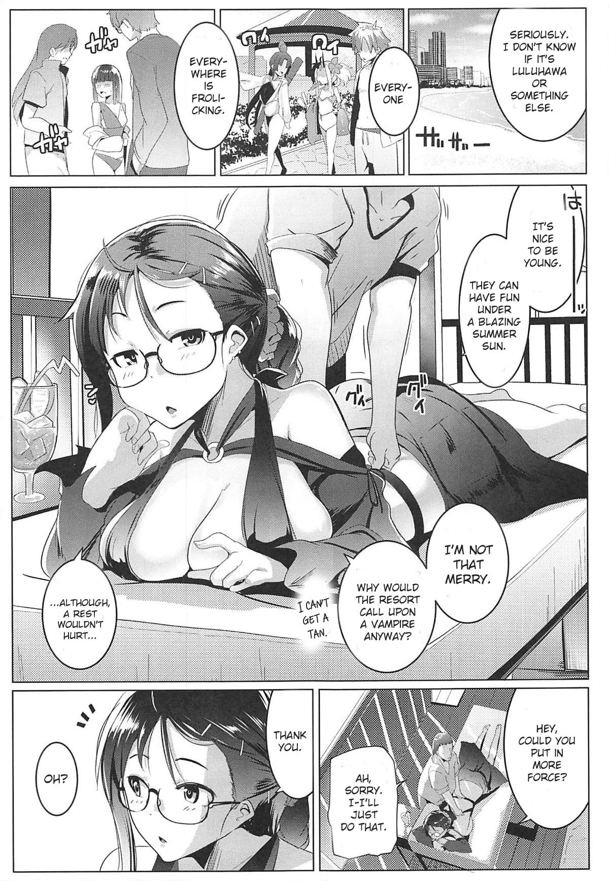 Glasses Series — Hot Summer Fucking with a Glasses-Wearing Slut and Her Ranked-Up Obedient Servant Threesome [C96 Hitsuji Kikaku Muneshiro]