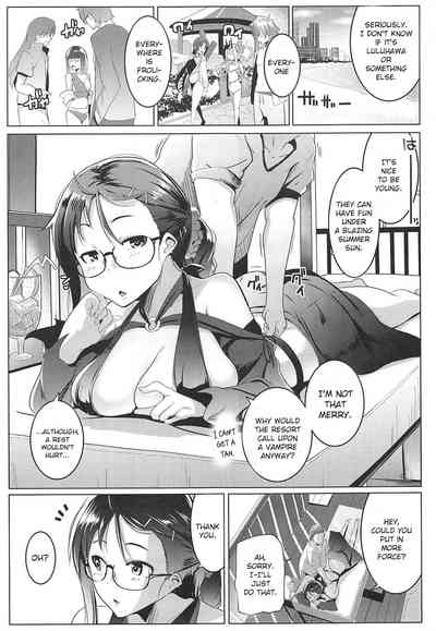 Glasses Series — Hot Summer Fucking with a Glasses-Wearing Slut and Her Ranked-Up Obedient Servant Threesome [C96 Hitsuji Kikaku Muneshiro]