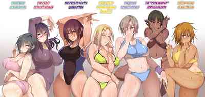 Glasses Series — [Korotsuke]  Nekura Megane Creepy Glasses Girl Gets Fucked Hard