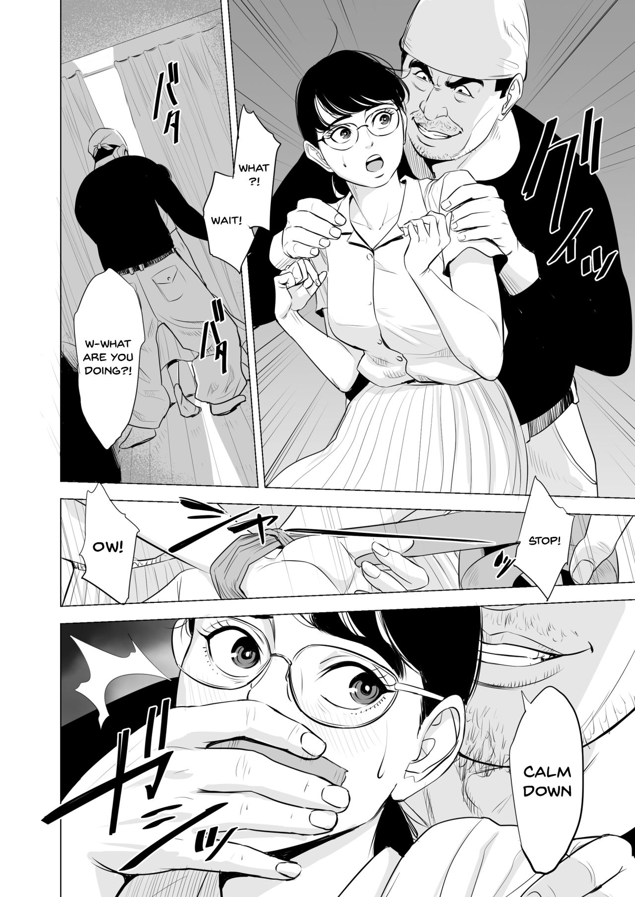 Glasses Series — My Glasses-Wearing Wife’s Perfect Life Stalked and Fucked by a Secret Admirer [Tamagou]