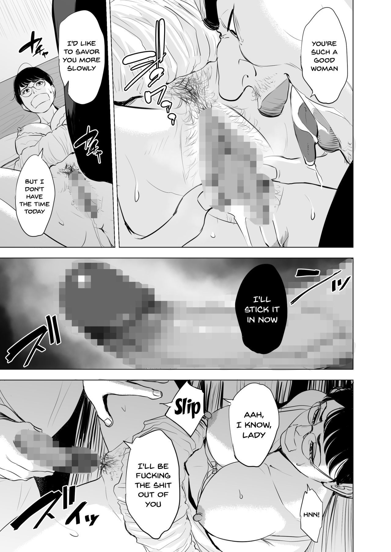 Glasses Series — My Glasses-Wearing Wife’s Perfect Life Stalked and Fucked by a Secret Admirer [Tamagou]