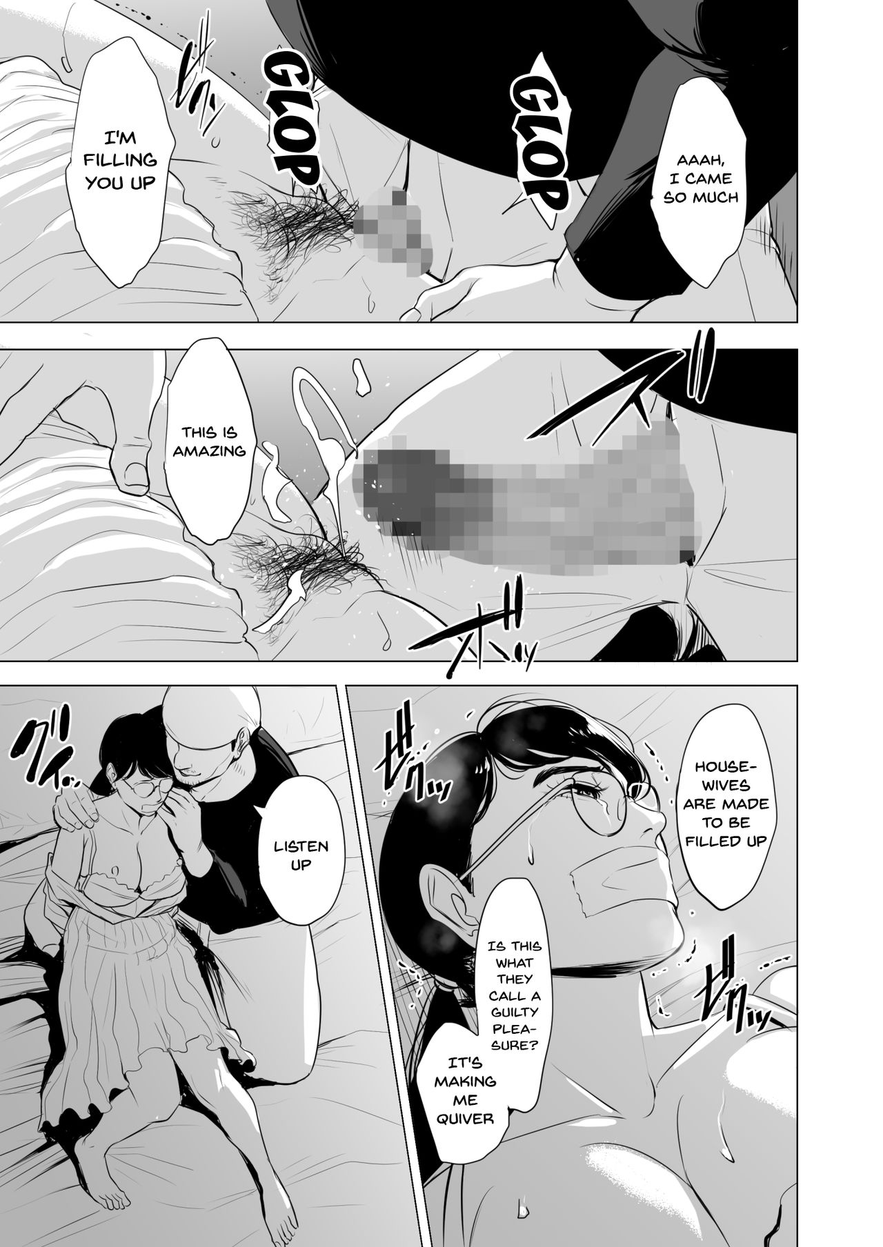 Glasses Series — My Glasses-Wearing Wife’s Perfect Life Stalked and Fucked by a Secret Admirer [Tamagou]