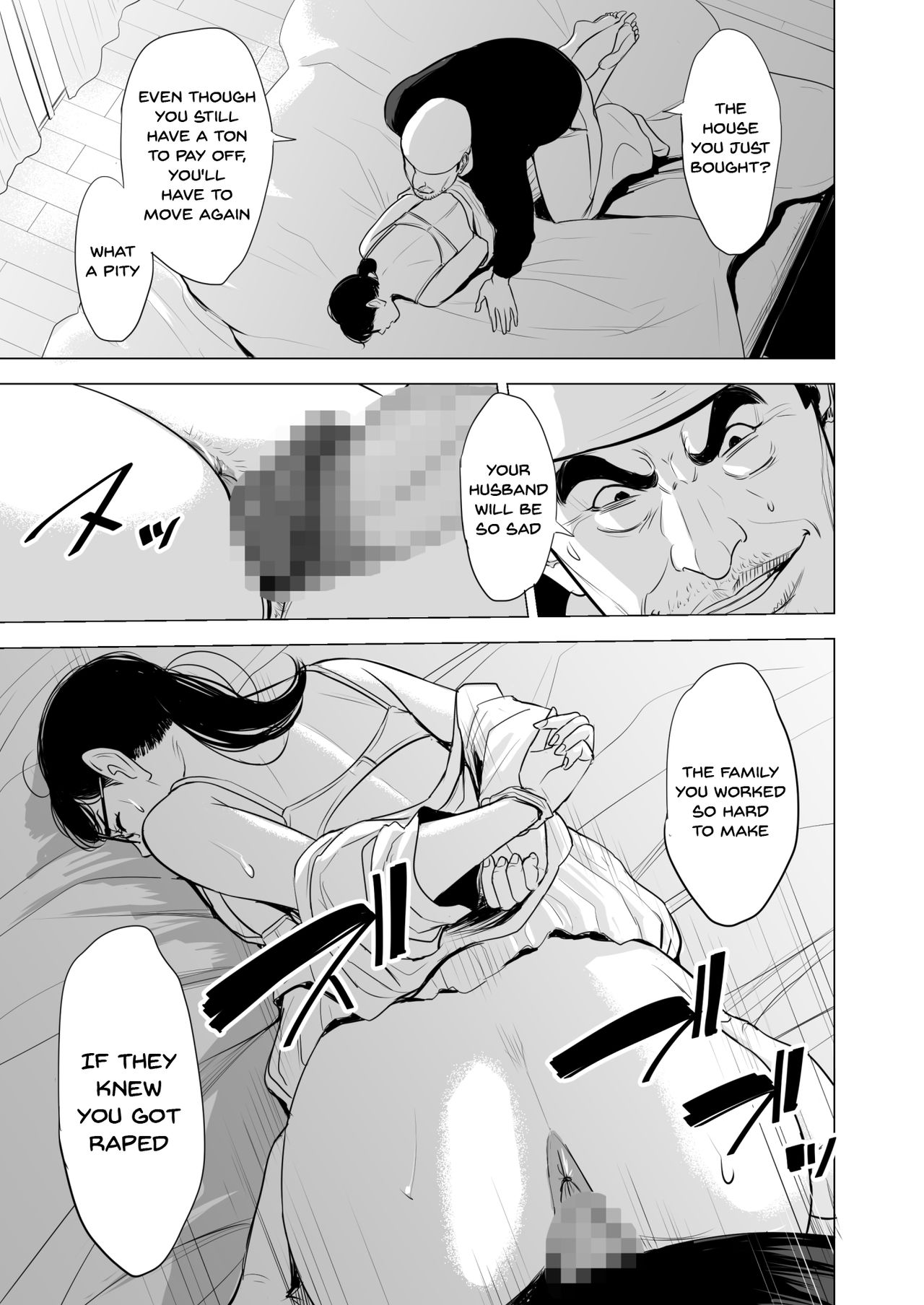 Glasses Series — My Glasses-Wearing Wife’s Perfect Life Stalked and Fucked by a Secret Admirer [Tamagou]