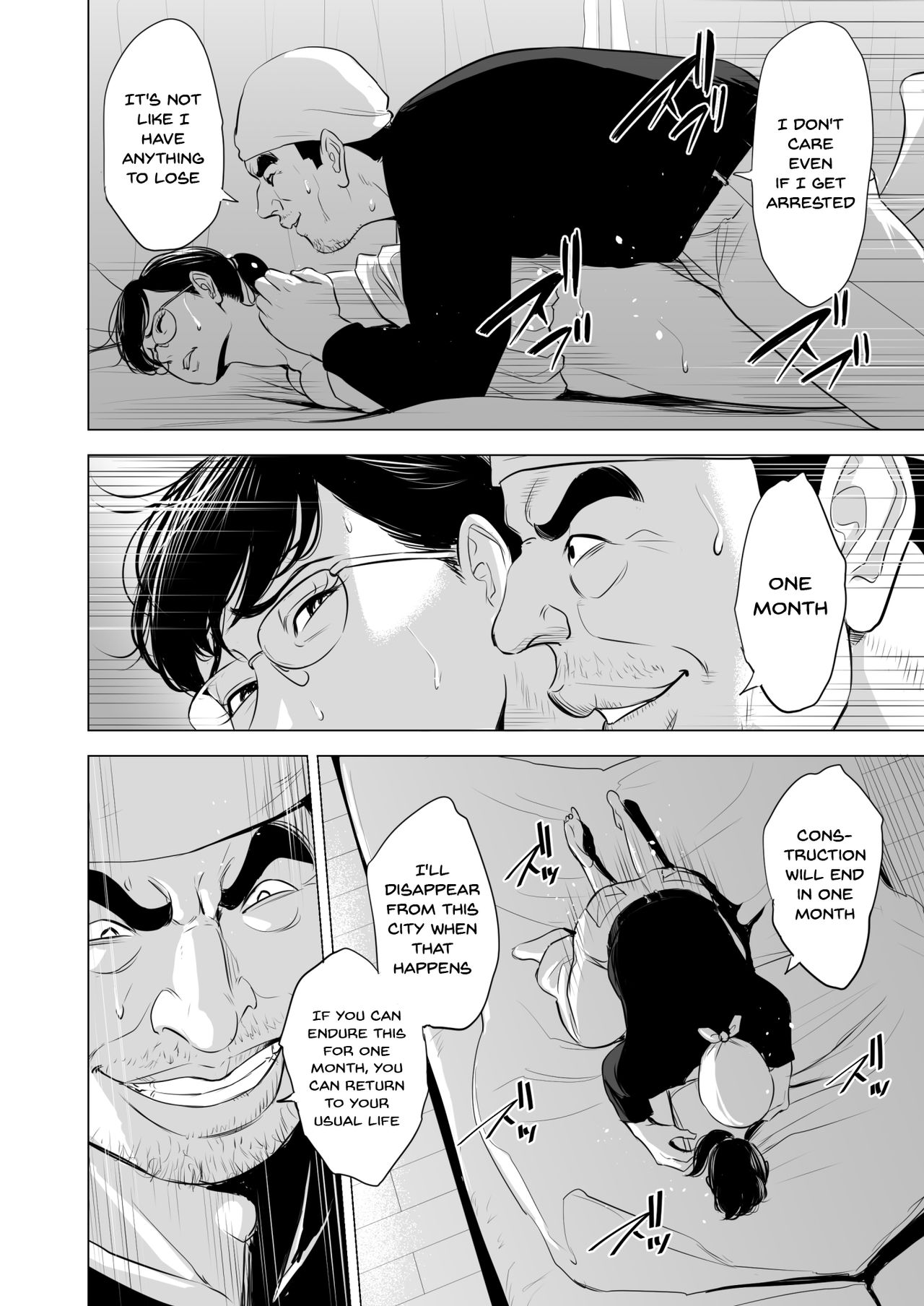 Glasses Series — My Glasses-Wearing Wife’s Perfect Life Stalked and Fucked by a Secret Admirer [Tamagou]