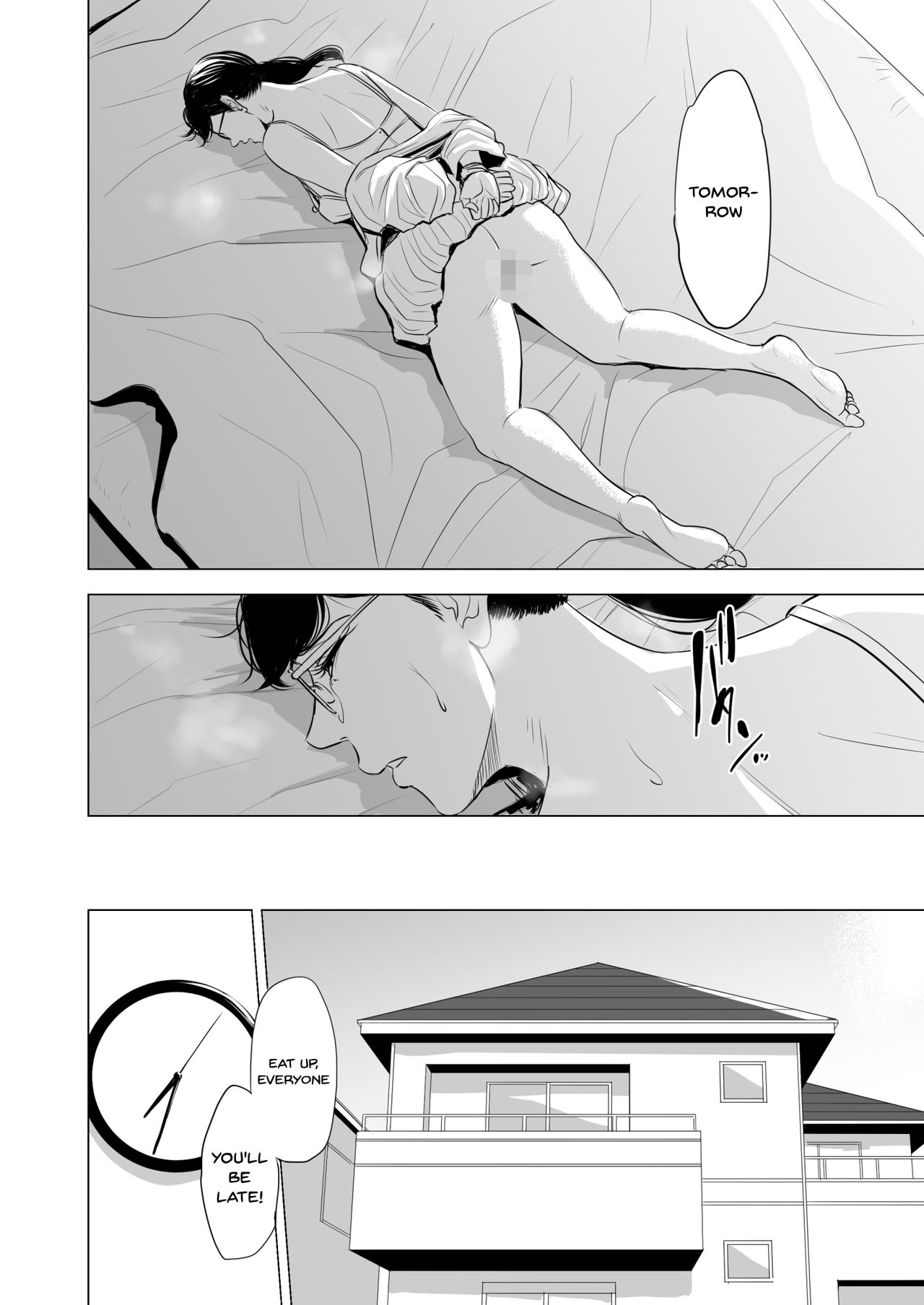 Glasses Series — My Glasses-Wearing Wife’s Perfect Life Stalked and Fucked by a Secret Admirer [Tamagou]