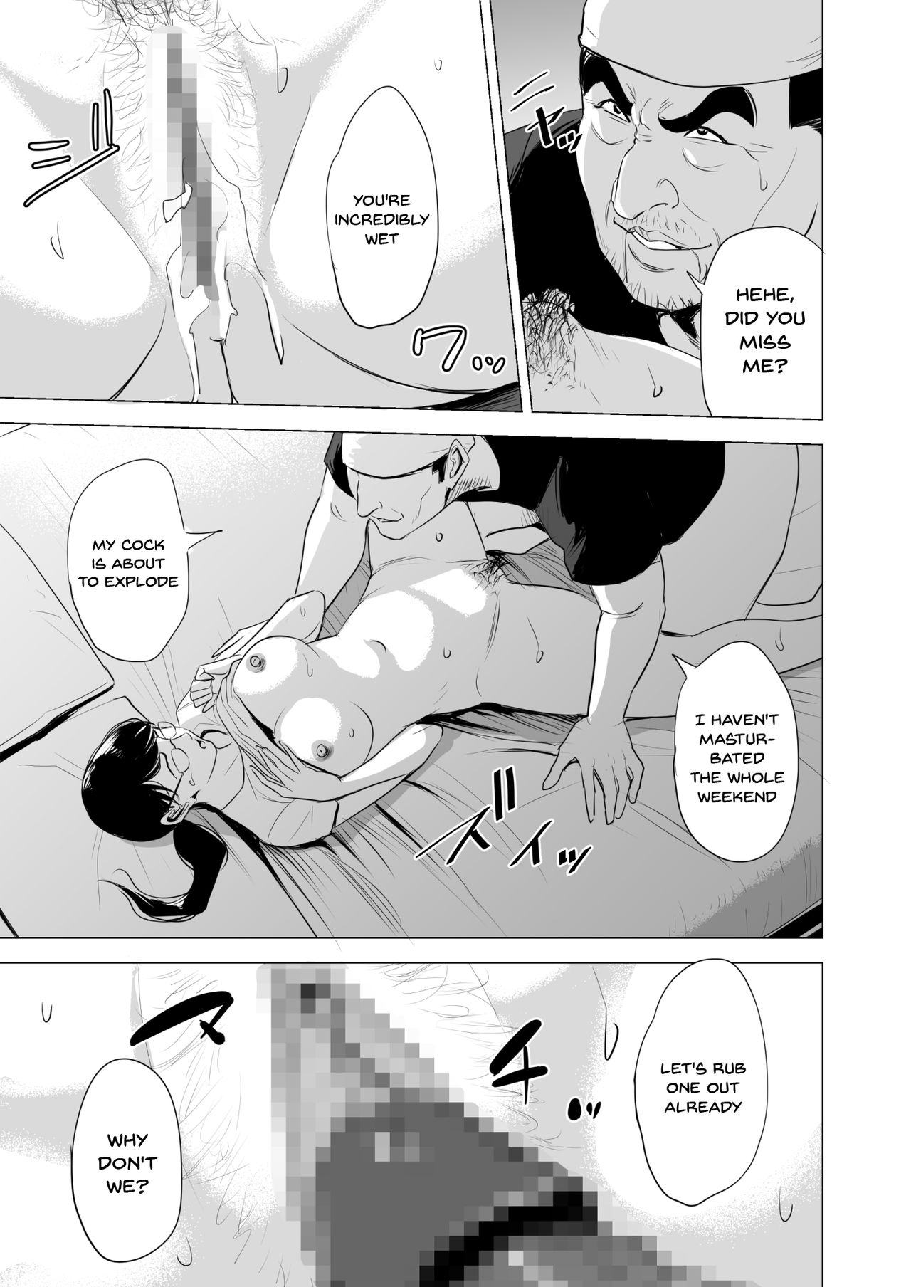 Glasses Series — My Glasses-Wearing Wife’s Perfect Life Stalked and Fucked by a Secret Admirer [Tamagou]